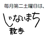 WS000010.JPG